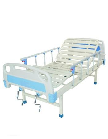 Hospital Bed